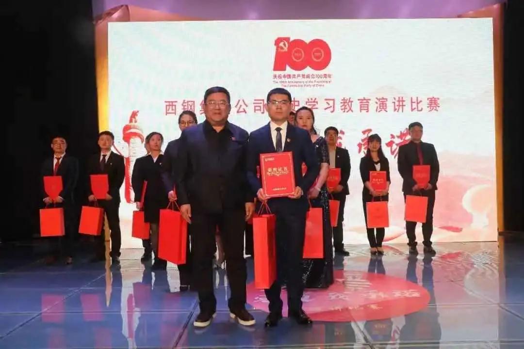 16310769737196.jpg 微信圖片_20210907095950.jpg